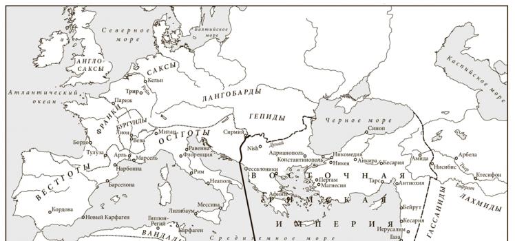 Византияистория исчезнувшей империи