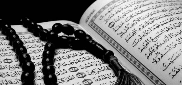 Реальная защита для мусульман: дуа от порчи и сглаза
