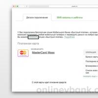 Serviciul de plată rapidă Sberbank cum să vă conectați sau să vă deconectați de la telefon și alte moduri posibile