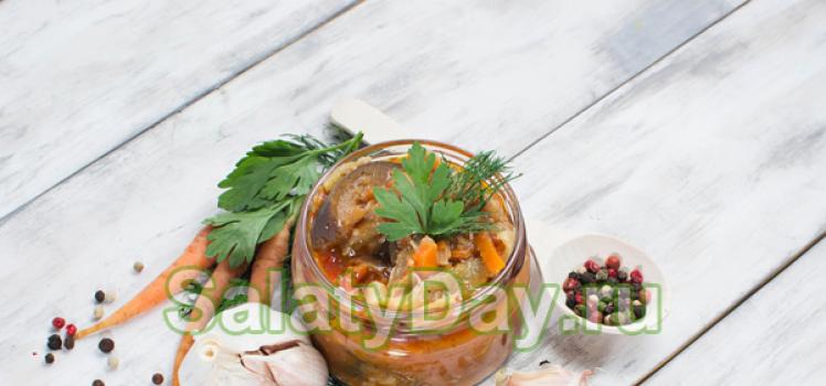 Salate pentru iarnă: „Rețete de aur” cu vinete - Hituri de sezon Irzeis, salate de vinete pentru iarnă